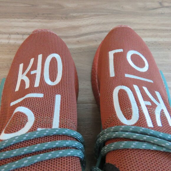 PHARRELL X ADIDAS NDM Hu Human Race Chocolate Sneaker Shoes - Men's Size US 7.5 - Picture 13 of 15